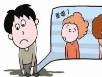 海南久鸿实业有限公司
