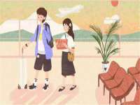 海南久鸿实业有限公司
