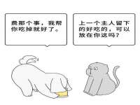 海南久鸿实业有限公司