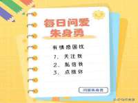 海南久鸿实业有限公司