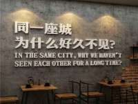 海南久鸿实业有限公司