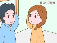 海南久鸿实业有限公司
