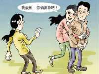 海南久鸿实业有限公司