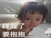 海南久鸿实业有限公司