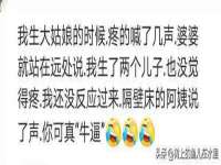 海南久鸿实业有限公司