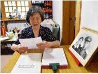 海南久鸿实业有限公司