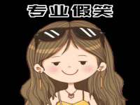 海南久鸿实业有限公司