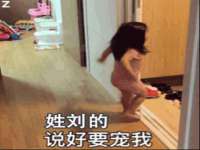 海南久鸿实业有限公司