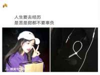 海南久鸿实业有限公司