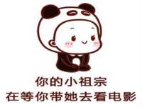 海南久鸿实业有限公司