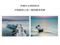 海南久鸿实业有限公司