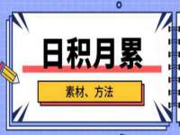 海南久鸿实业有限公司