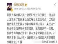 海南久鸿实业有限公司
