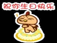 海南久鸿实业有限公司