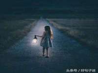 海南久鸿实业有限公司