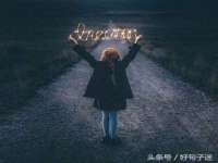 海南久鸿实业有限公司