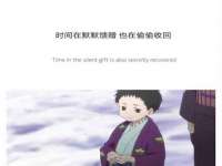 海南久鸿实业有限公司