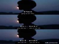 海南久鸿实业有限公司