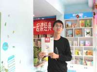 海南久鸿实业有限公司