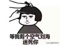 海南久鸿实业有限公司