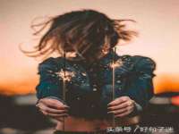 海南久鸿实业有限公司