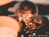 海南久鸿实业有限公司