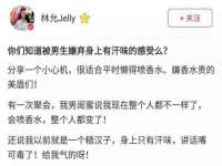 海南久鸿实业有限公司