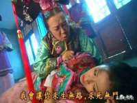 海南久鸿实业有限公司