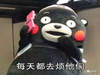 海南久鸿实业有限公司