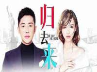 海南久鸿实业有限公司