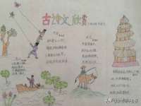 海南久鸿实业有限公司