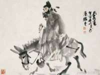 海南久鸿实业有限公司