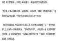 海南久鸿实业有限公司
