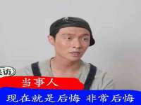 海南久鸿实业有限公司
