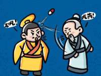海南久鸿实业有限公司