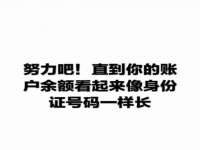 海南久鸿实业有限公司