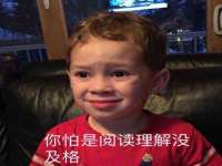 海南久鸿实业有限公司