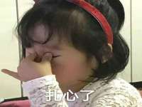 海南久鸿实业有限公司