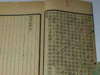 海南久鸿实业有限公司