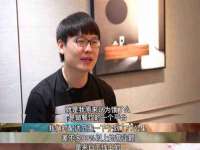 海南久鸿实业有限公司