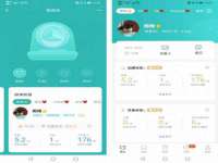 海南久鸿实业有限公司