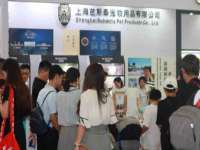 海南久鸿实业有限公司