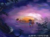 海南久鸿实业有限公司
