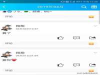 海南久鸿实业有限公司