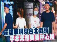 海南久鸿实业有限公司
