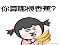 海南久鸿实业有限公司