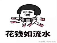 海南久鸿实业有限公司