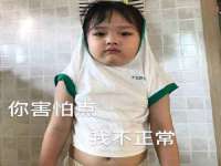 海南久鸿实业有限公司