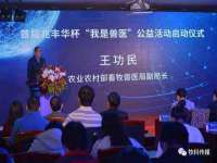 海南久鸿实业有限公司