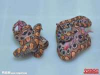 海南久鸿实业有限公司